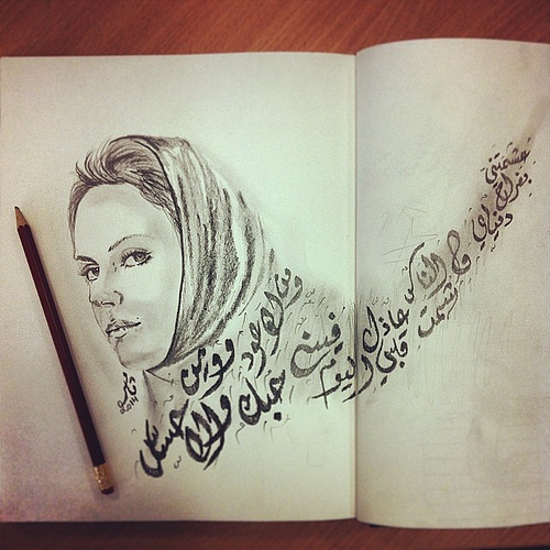 500x500 Art Artist Thamer Thamooor - Arabic Sketch