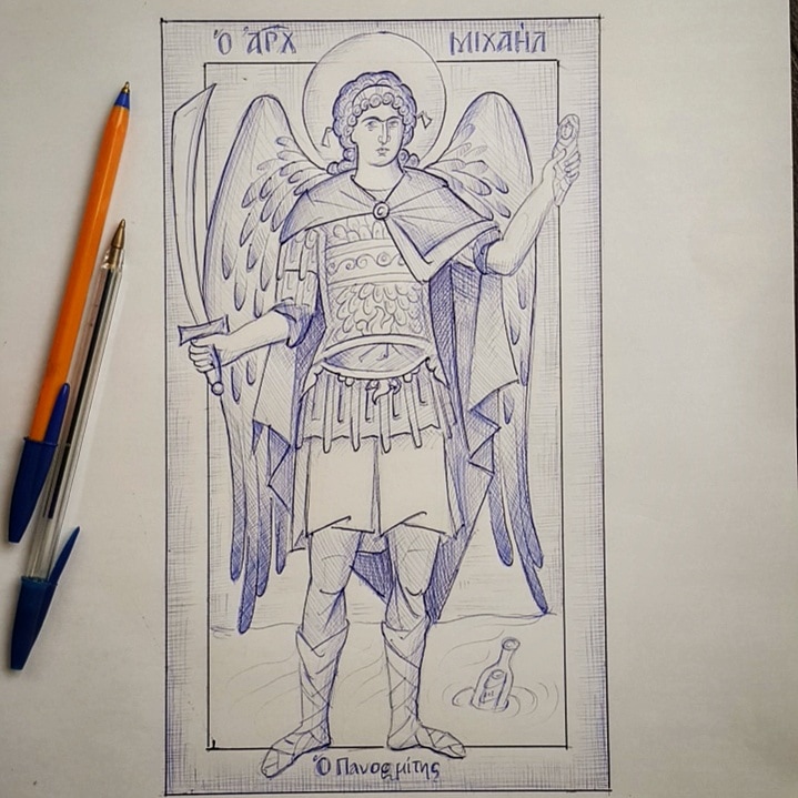719x719 Iconographics Blog - Archangel Michael Sketch