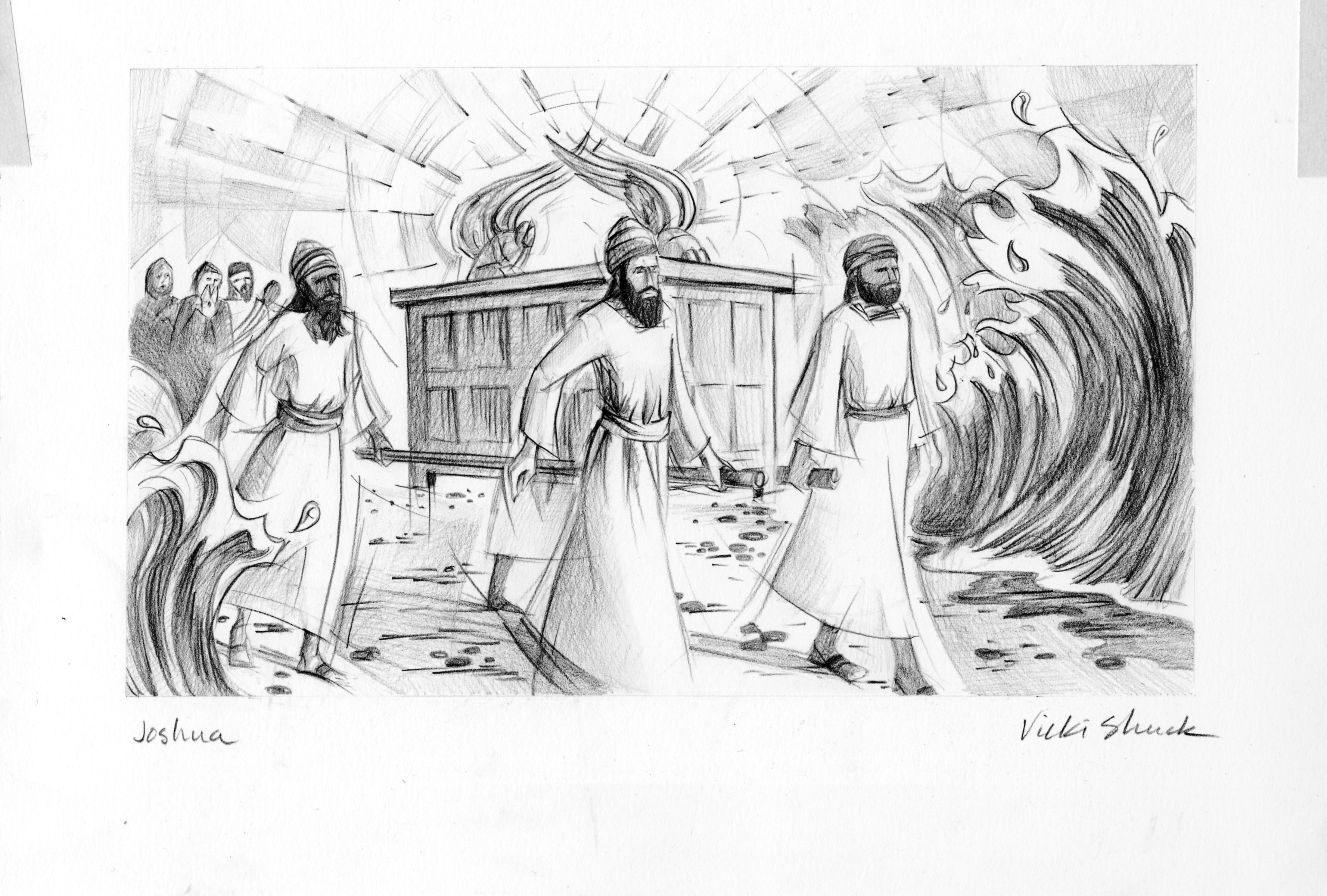 3554x2400 Joshua 314 Illustration - Ark Of The Covenant Sketch
