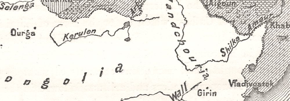 1000x350 Encroachments Of Asiatic Russia On China. East Asia. Sketch Map - Asia Map Sketch