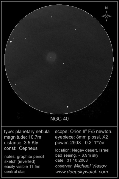 400x600 Sketches Of Ngc, Ic And Other Objects - Astro Sketch