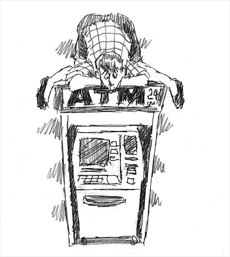 447x500 The Atm Swallowed My Card - Atm Sketch