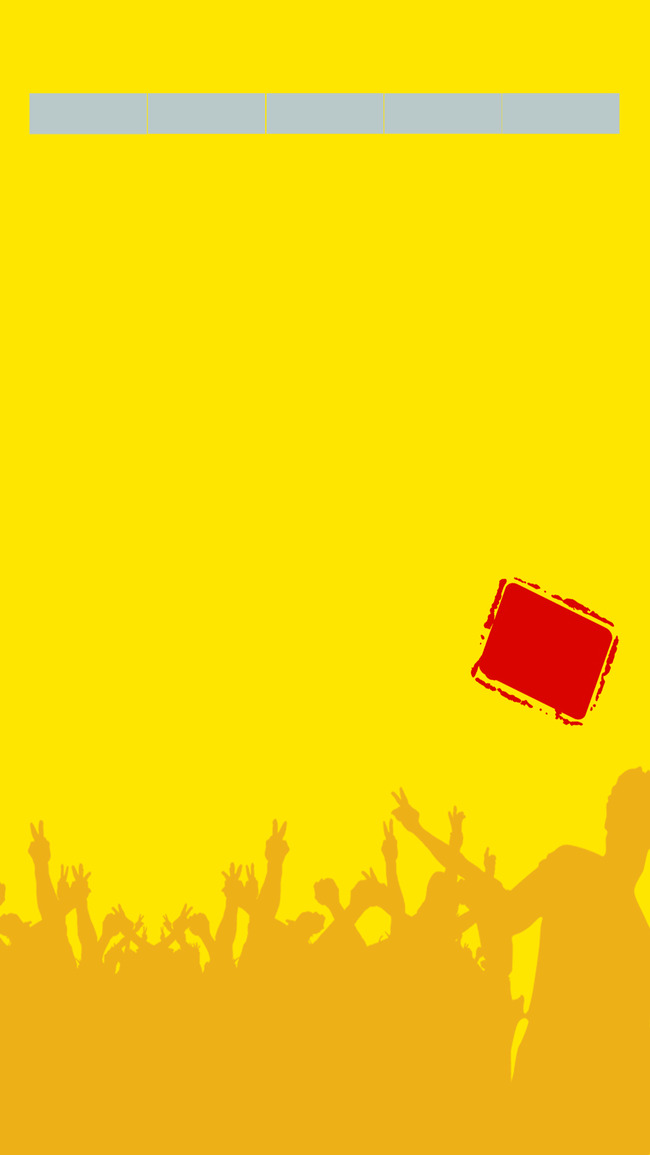 650x1155 Silhouette Passion Gray Strip Simple Dream Dynamic Atmosphere - Atmosphere Sketch