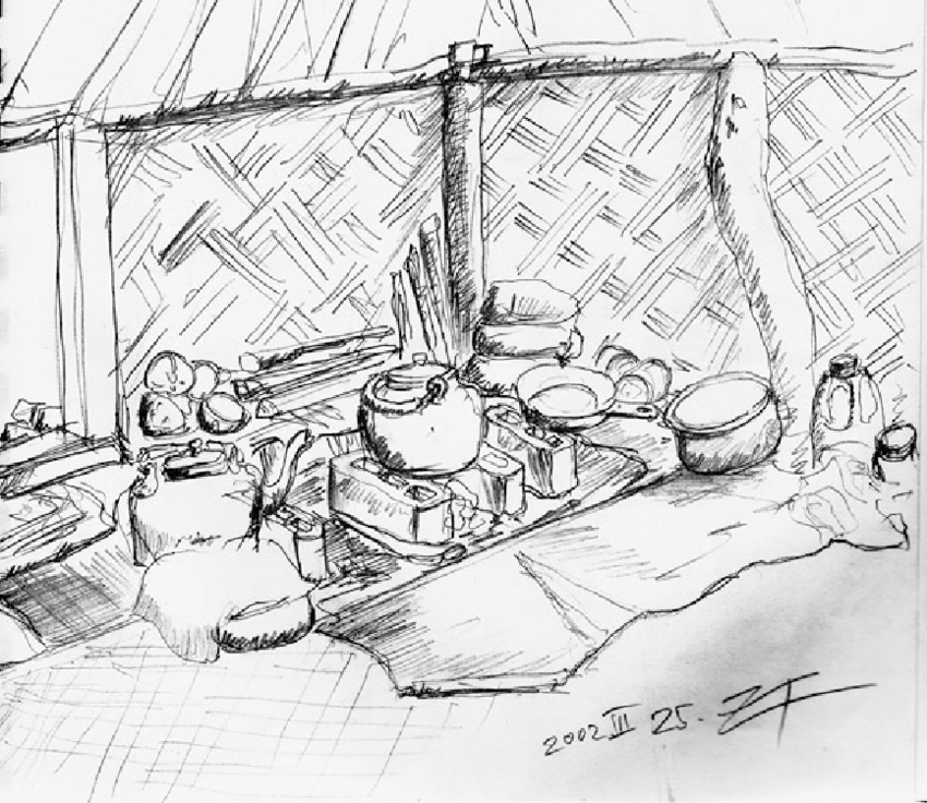 850x736 Sketch By The Author Showing A Earth In A Kitchen In Navala - Author Sketch
