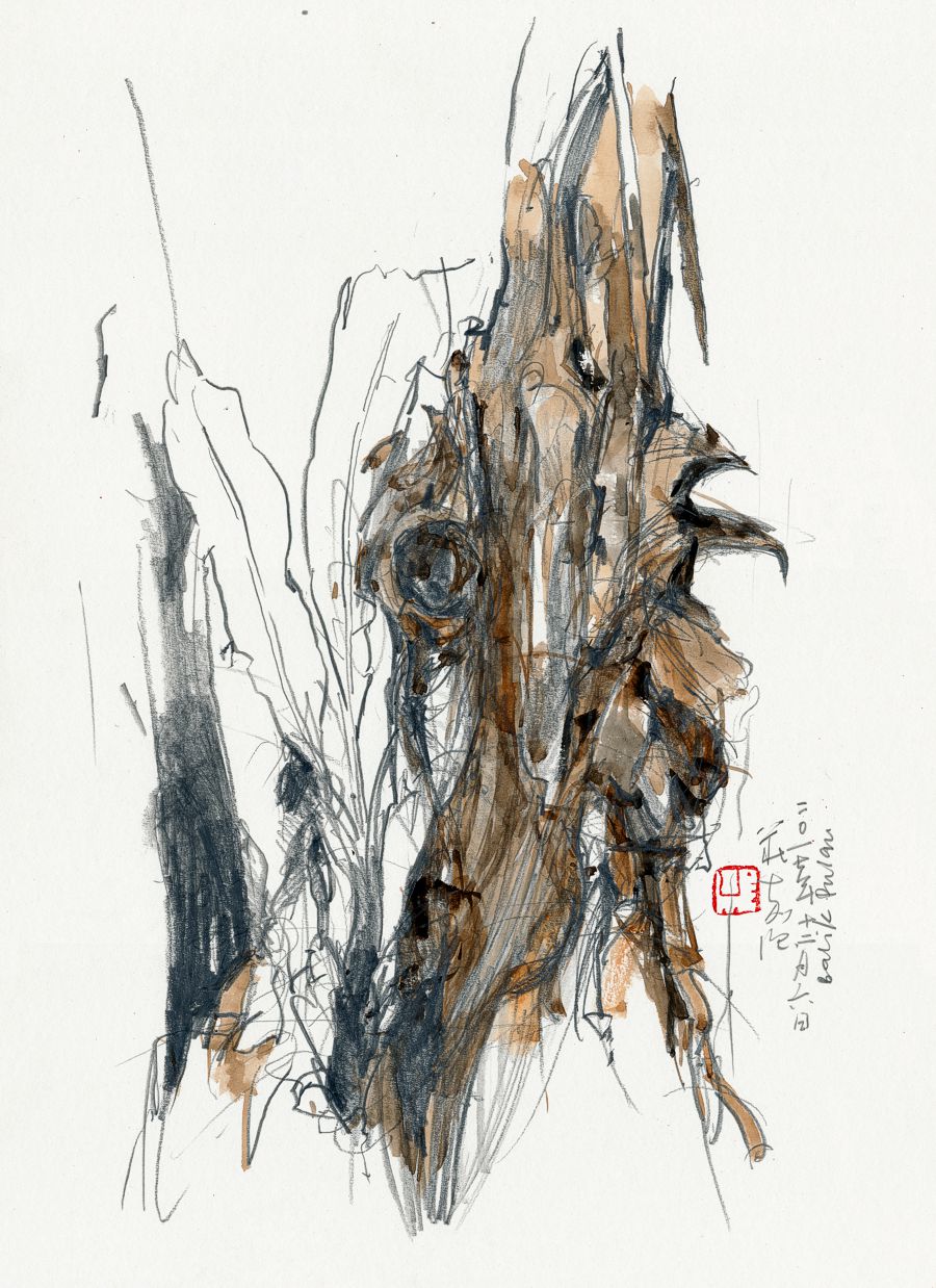 900x1238 Kiahkiean Banana Tree - Banana Tree Sketch