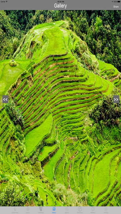 Banaue Rice Terraces Sketch at PaintingValley.com | Explore collection ...