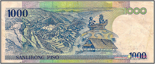 500x207 Banaue Rice Terraces - Banaue Rice Terraces Sketch