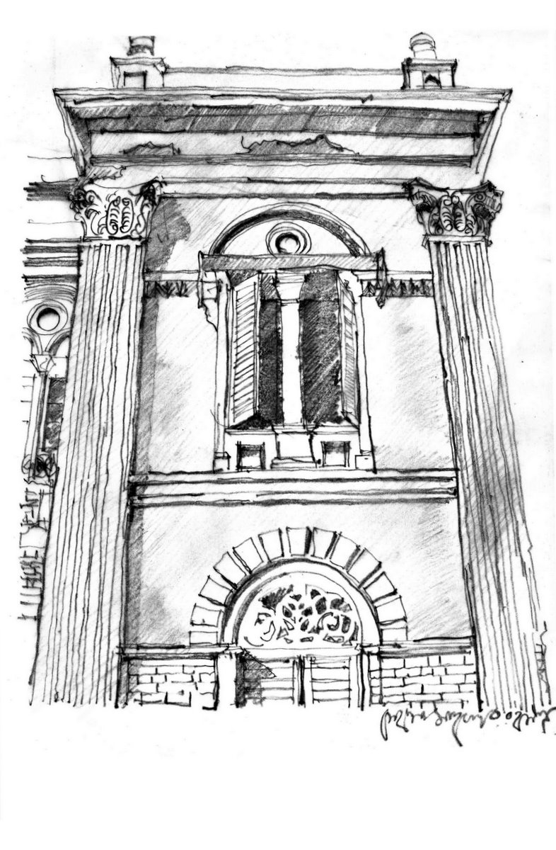 786x1200 City Of An Architect - Bangladesh Sketch