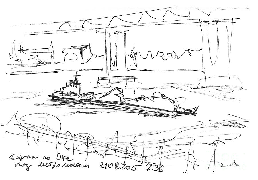 900x630 Barge Under Kanavinsky Bridge. 21 August, 2015 Drawing By Tatiana - Barge Sketch