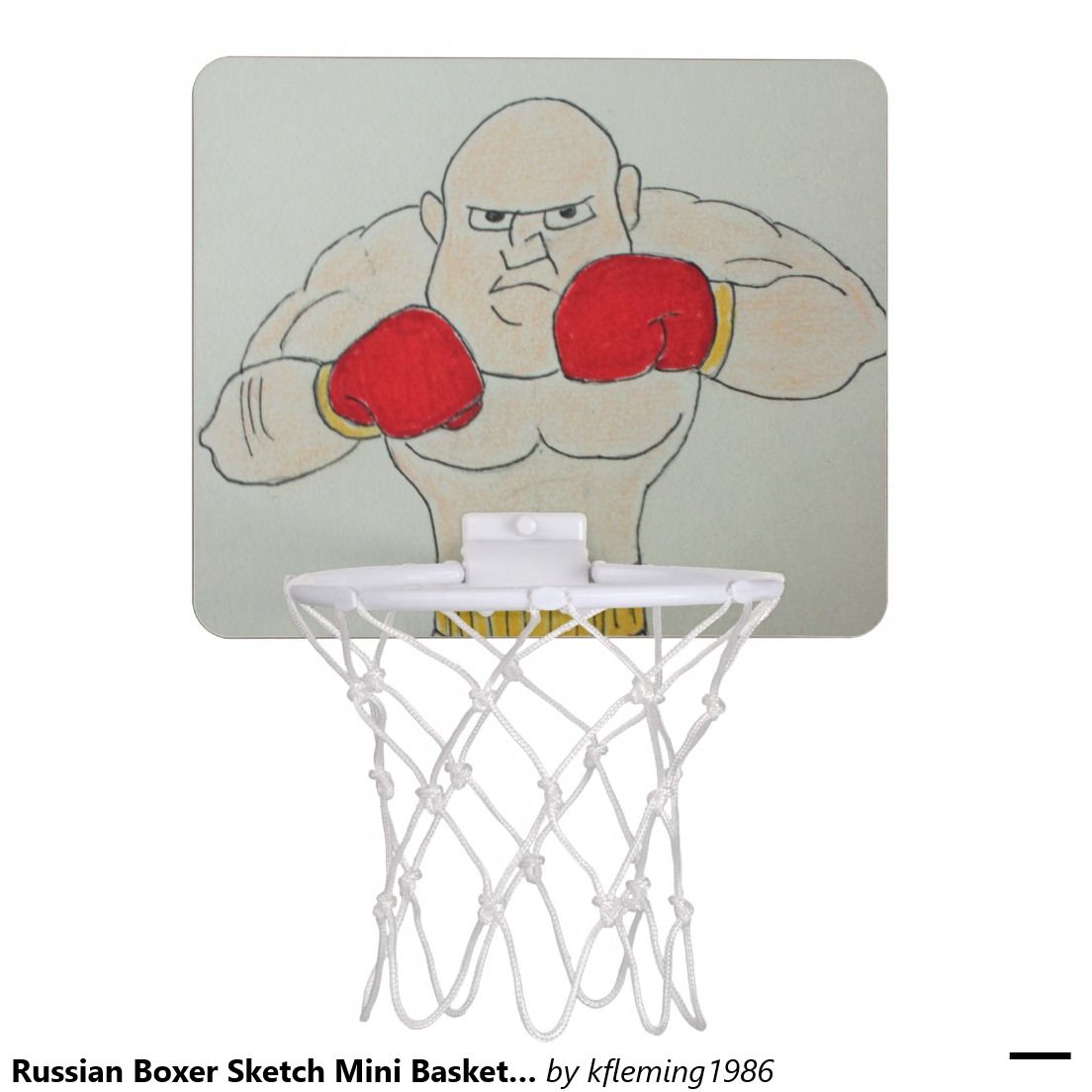 1104x1104 Russian Boxer Sketch Mini Basketball Goal Mini Basketball Hoop - Basketball Goal Sketch