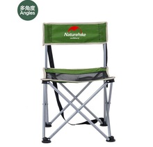 220x211 Buy Beach Chairs Sketch And Get Free Shipping On - Beach Chair Sketch