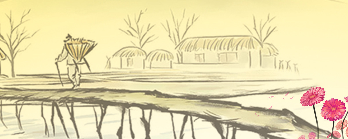 1200x480 Sketch Sky Landscape Drawing, Sea, Beach, Water Background Image - Beach Landscape Sketch