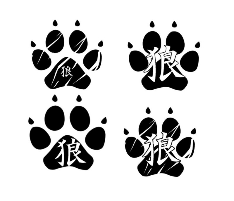 800x688 Black Ink Bear Paw Prints With Lettering Tattoo Sketch - Bear Paw Sketch