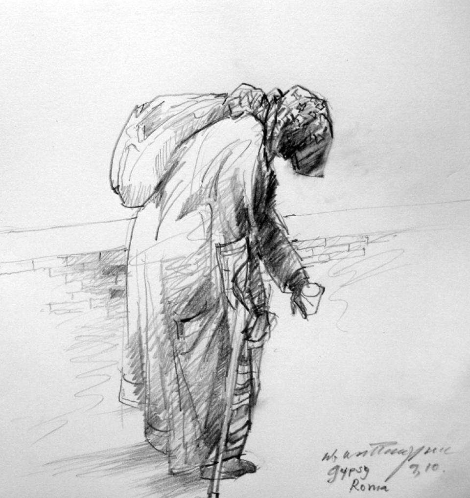 960x1018 Beggar In Rome Wattana Art - Beggar Sketch