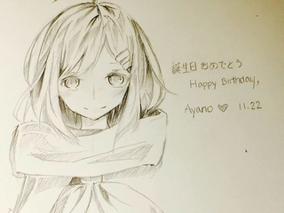 320x240 Been Drawing A Lot Of Ayanos Lately... =w= This Was My Happy - Birthday Girl Sketch