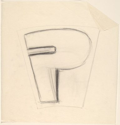 384x400 Sketch For Building - Blocks Sketch