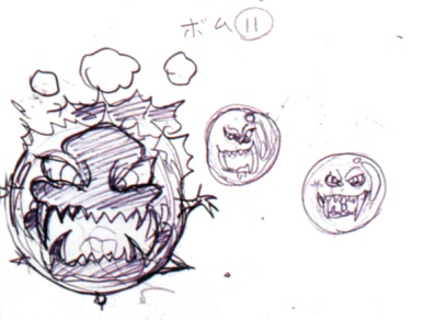 387x292 Image - Bomb Sketch