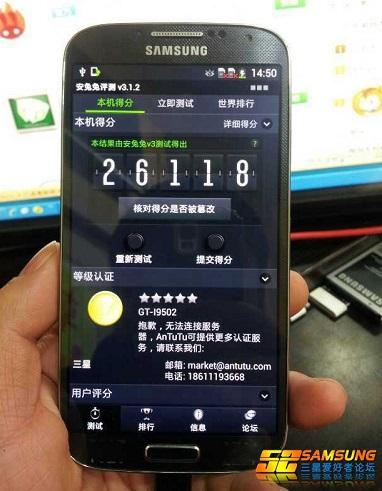 382x491 Boogie Board Rip Ewriter A Modern Day Etch A Sketch, But Better - Boogie Board Sketch