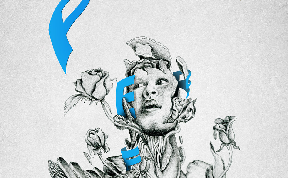 950x587 Book Cover - Book Cover Sketch