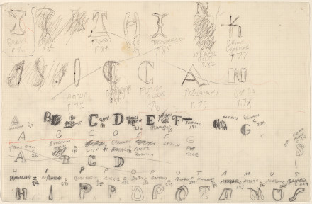 440x288 Sketch For Building - Building Blocks Sketch