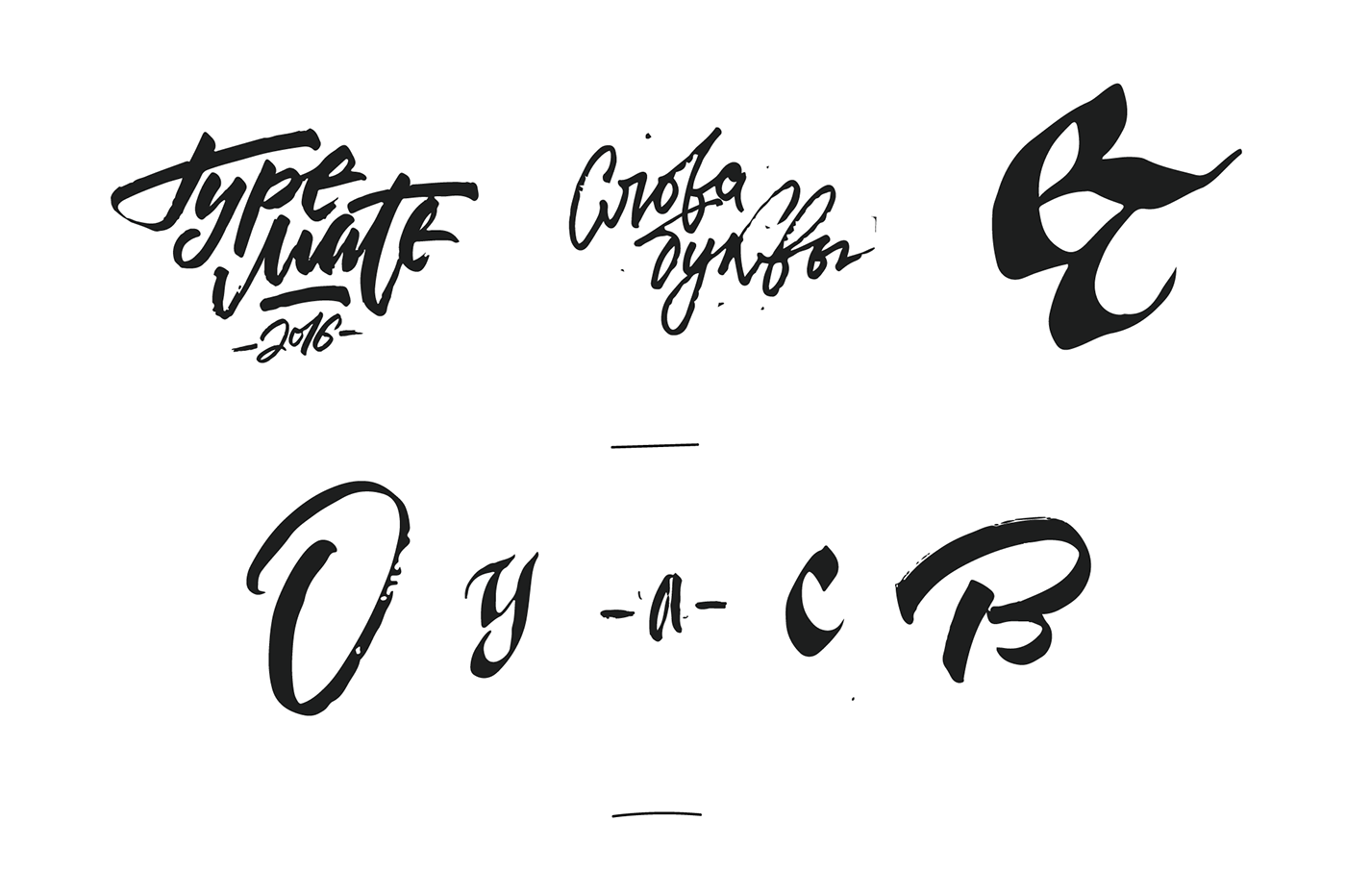 1400x932 Lettering Calligraphy Sketches On Behance - Calligraphy Sketches