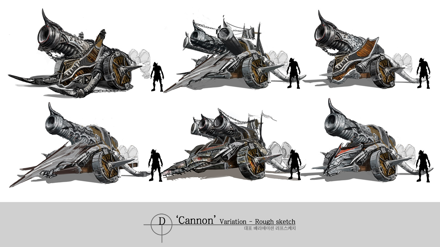 1680x945 Artstation - Cannon Sketch