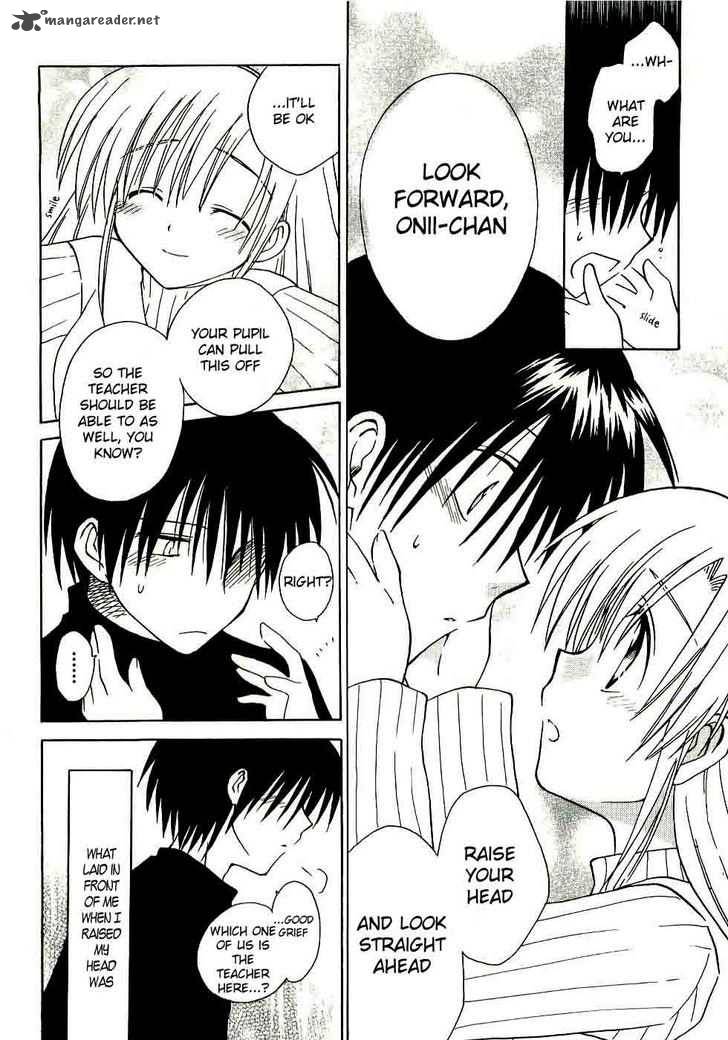 728x1040 Canvas 2 - Canvas 2 Niji Iro No Sketch