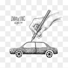 260x261 Car Sketch Png, Vectors, Psd, And Clipart For Free Download Pngtree - Car Sketch Vector