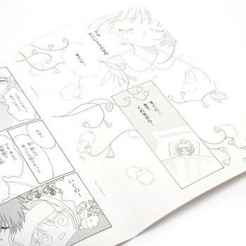 350x350 Cardcaptor Sakura 20th Anniversary Memorial Box Tokyo Otaku Mode - Cardcaptor Sakura Sketch