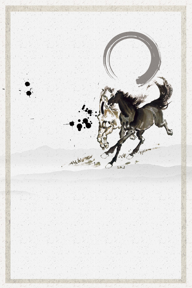 650x974 Sketch Drawing Caribou Deer Background, Silhouette, Art, Grunge - Caribou Sketch