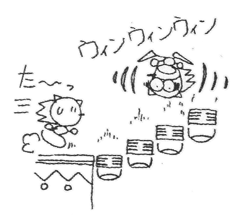 833x750 Image - Carnival Sketch