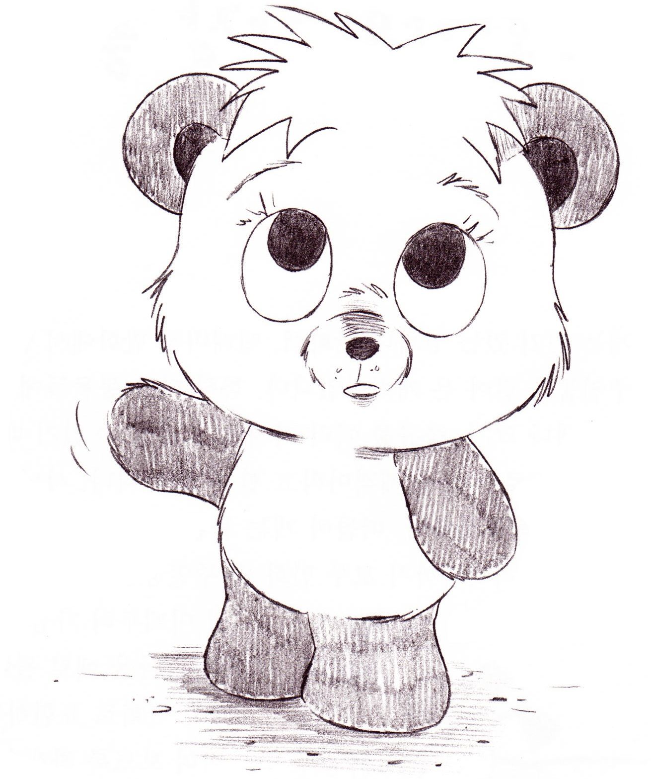 1311x1567 Christopher Hart - Cartoon Panda Sketch