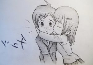 300x210 Cartoon Sketch Girl Boy Loving Boy Girl Couple Love Sketch And - Cartoon Sketch Girl