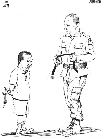 413x560 Cartoon Movement - Cartoon Turkey Sketch