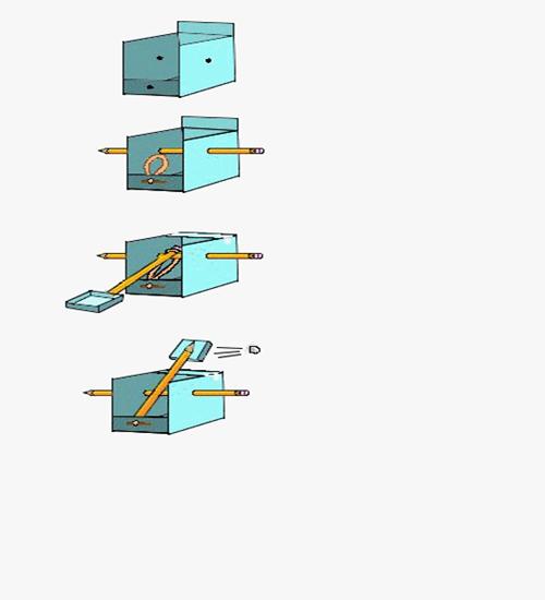 500x550 Catapult Worksheet - Catapult Sketch