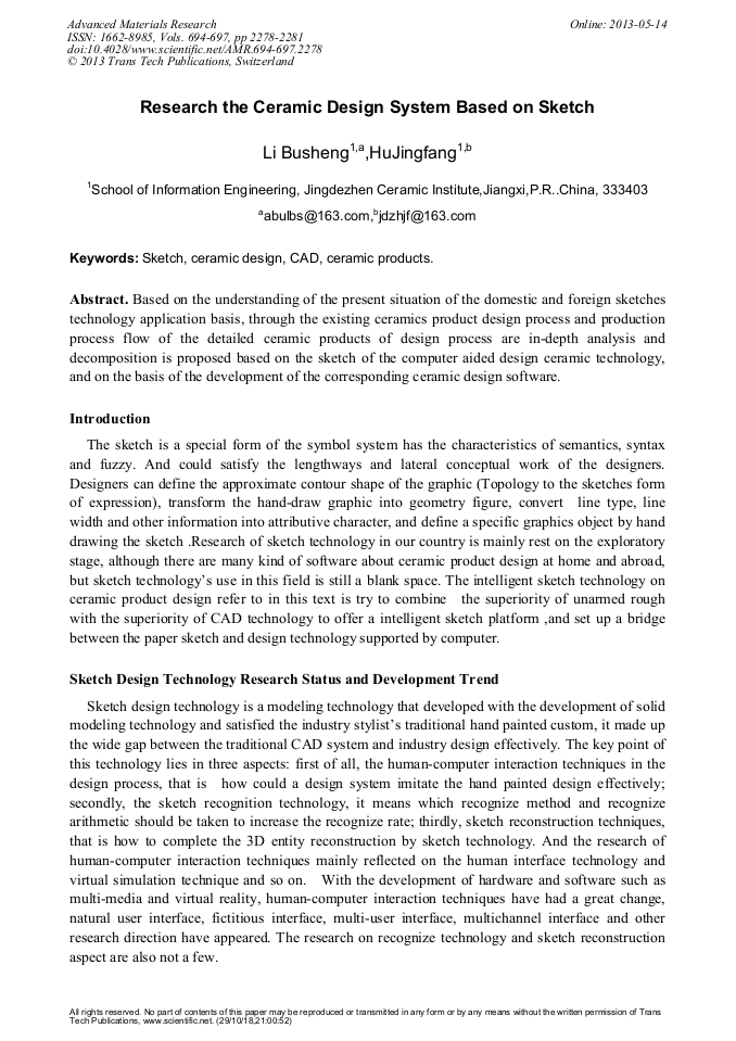678x959 Research The Ceramic Design System Based On Sketch - Ceramic Sketches