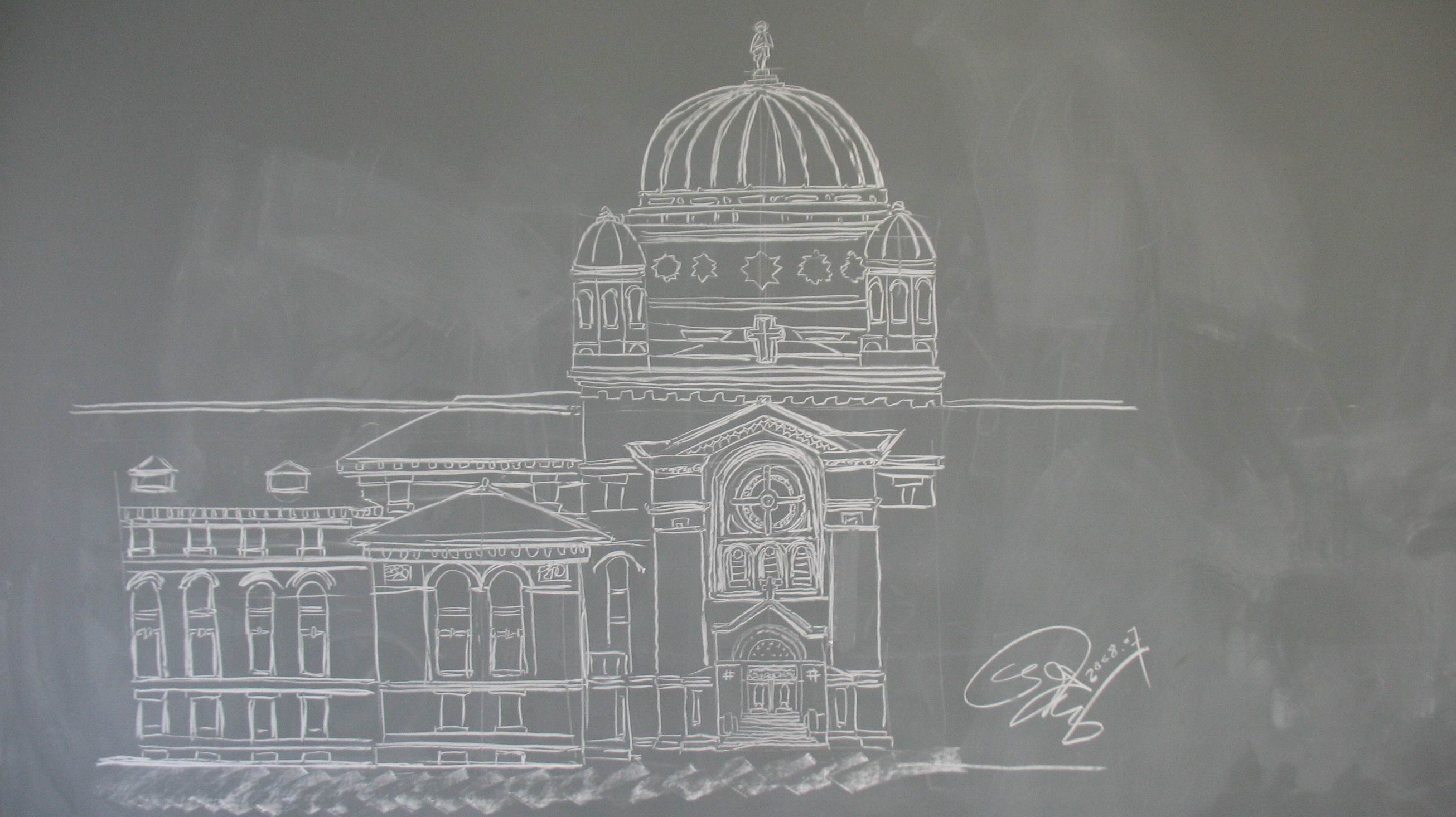 2611x1466 Illustration Chalk Sketch 324 Plus Siqing - Chalk Sketch