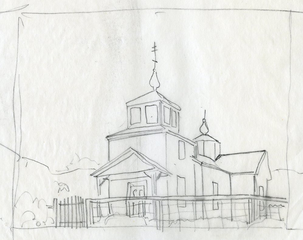 997x789 Sketch Of Transfiguration Of Our Lord Chapel In Ninilchik - Chapel Sketch