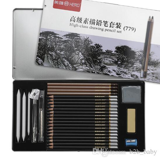 548x548 Sketch Pencil Set Sketching Case Beginners Carbon Pencil - Charcoal Sketch Set
