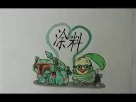 480x360 Star Wars And Chicken Little Pokemon Costumes - Chicken Little Sketch