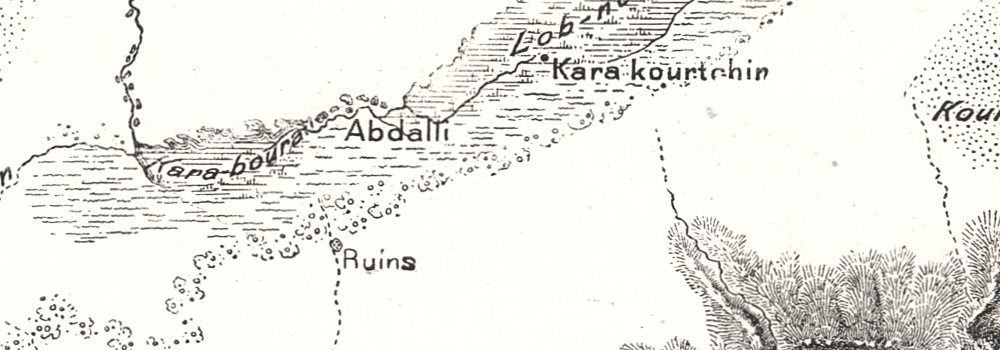 1000x350 Lop Nur Salt Lake Xinjiang Prjevalsky. Nuclear Test Site. China - China Map Sketch
