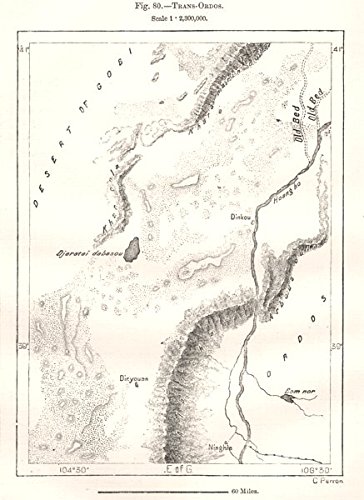 364x500 Trans Ordos. Helan Mountains. Alxa League. Gobi Desert - China Map Sketch