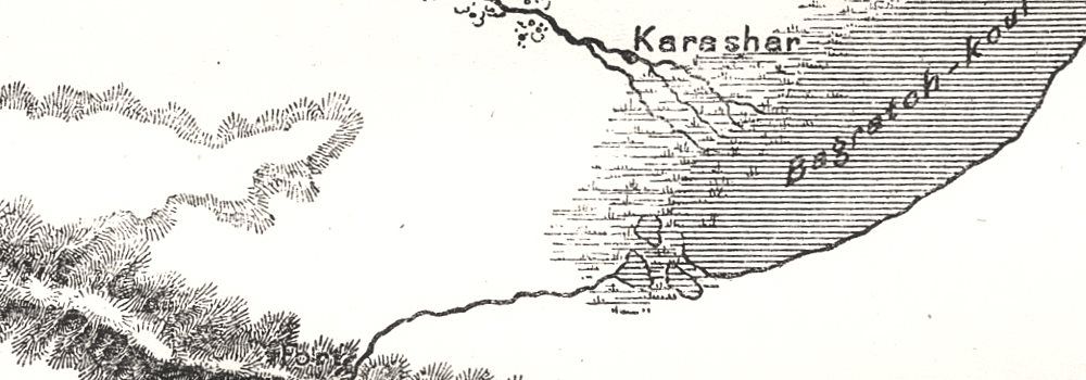 1000x350 Bosten Lake. Korla Xinjiang. Karasahr Karashar. China. Sketch Map - China Map Sketch