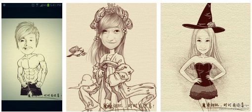 510x227 Is This Chinese App A Sign Of The Future Or How To Rig The App Store - Chinese Cartoon Sketch