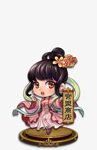 329x510 Cartoon Classical Chinese Style Sketch Material, Cartoon Clipart - Chinese Cartoon Sketch