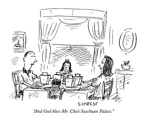 300x250 Chinese Food Drawings Fine Art America - Chinese Food Sketch