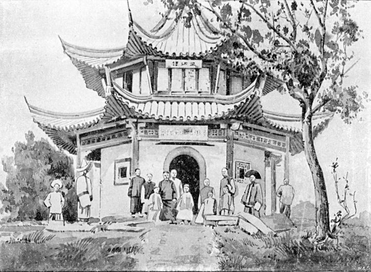 750x551 An Australian In China George Ernest Morrison - Chinese House Sketch