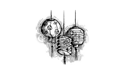 400x240 Chinese Lantern Vector Buy Photos Ap Images Detailview - Chinese Lantern Sketch