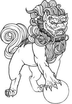 236x343 Chinese Lion Drawings - Chinese Lion Sketch