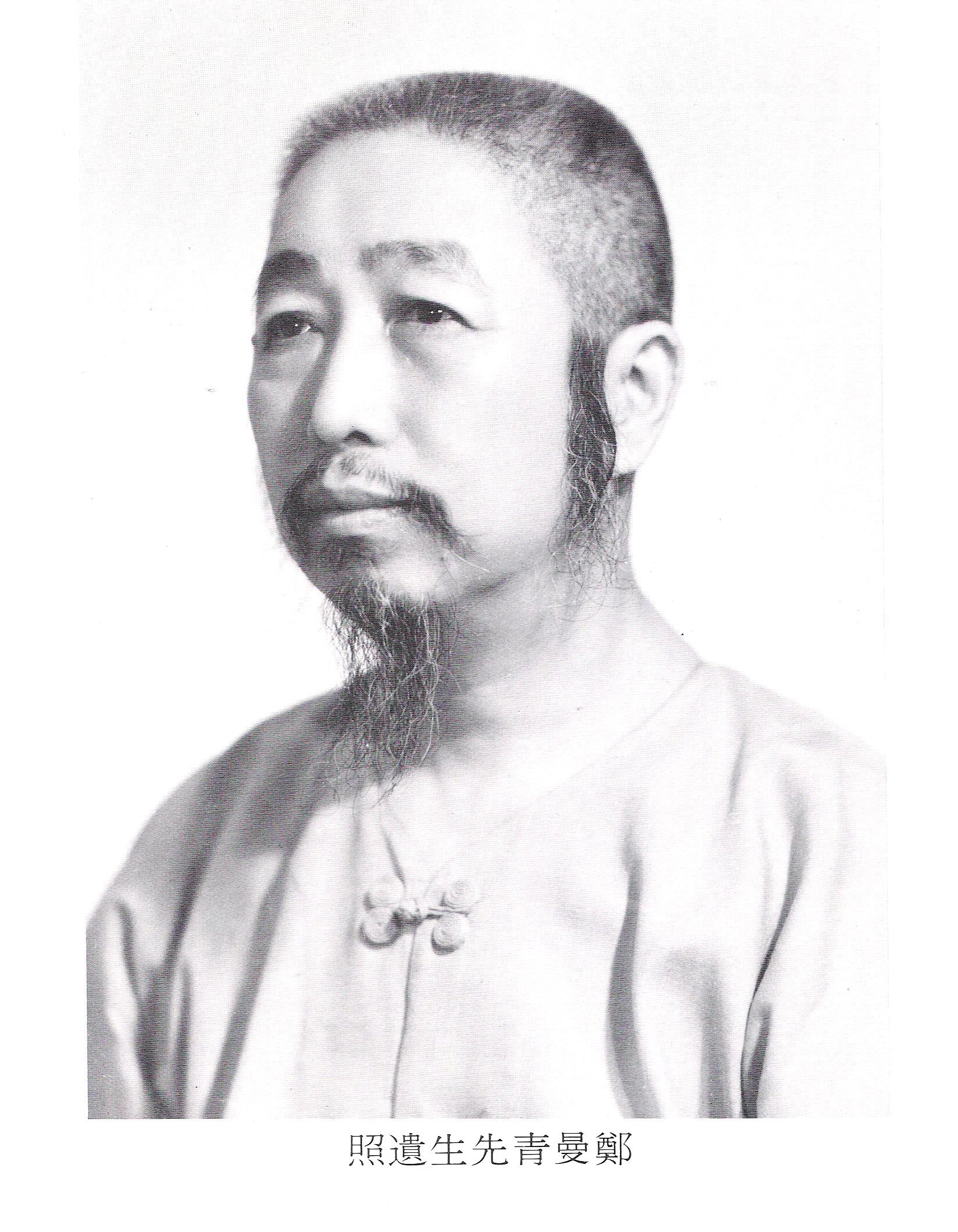 1647x2117 Chinese Art - Chinese Man Sketch